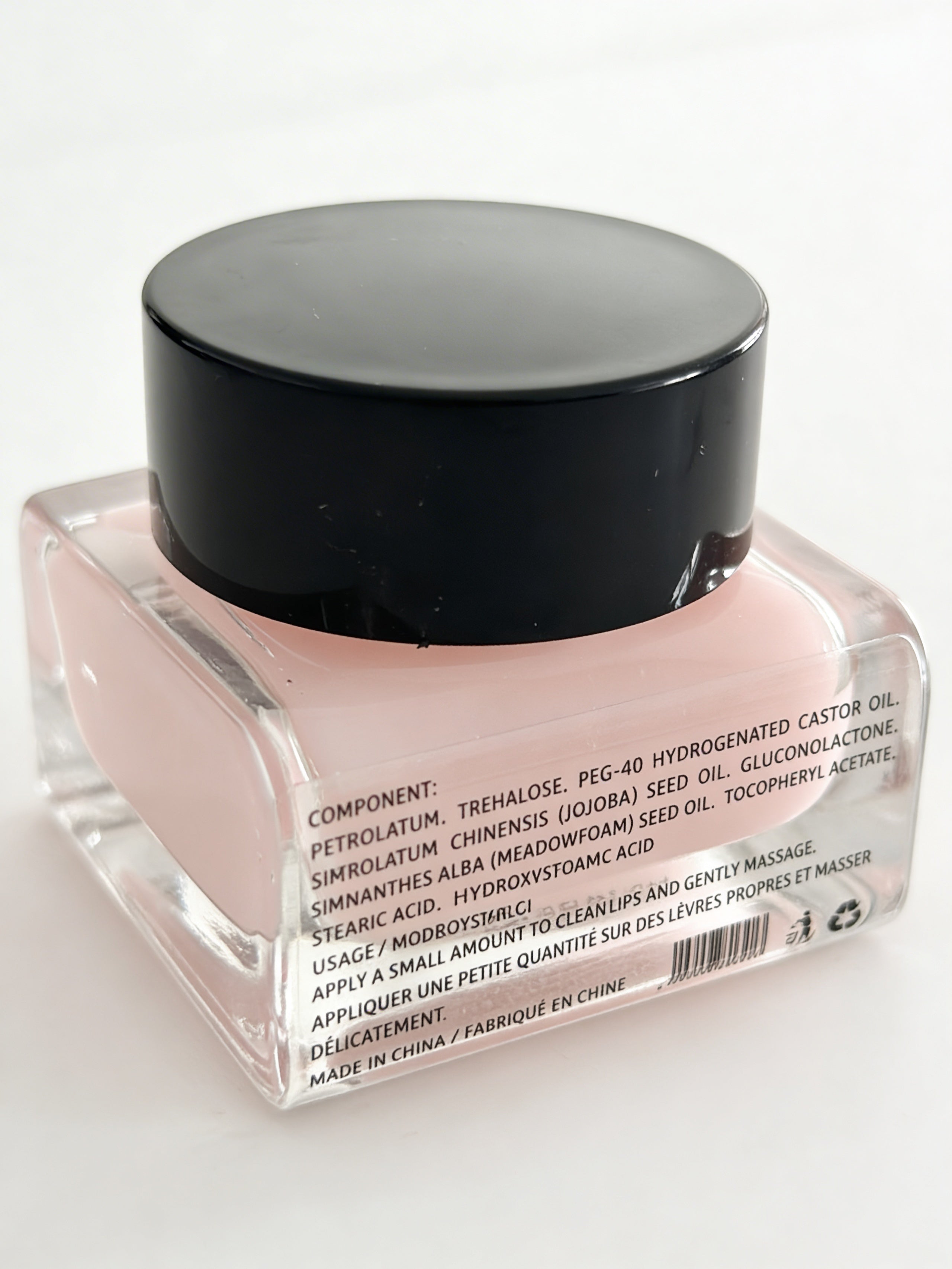 MASQUE NUIT LEVRES pour des lèvres douces et hydratées : NOURRISSANT